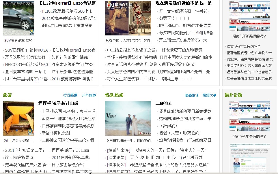 QQ截图未命名555.jpg