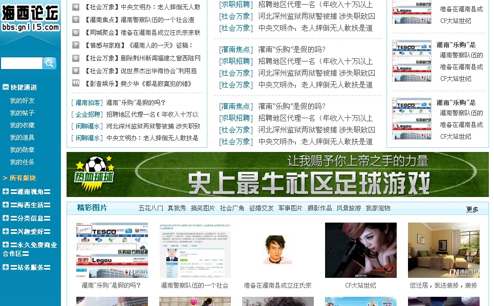 QQ截图未命名9999.jpg