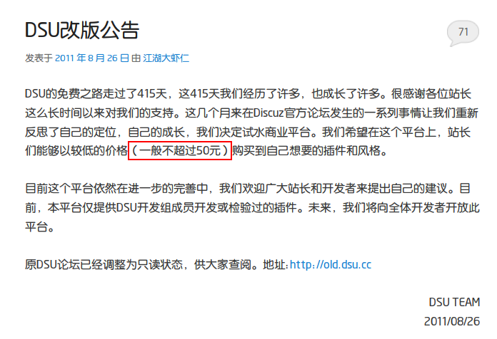 未命名截图.png