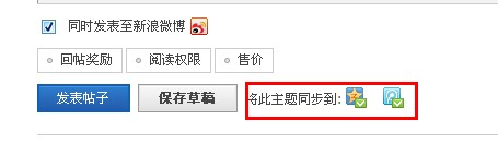 QQ截图20110928161537.jpg