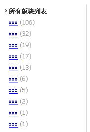 QQ截图20110928210034.png