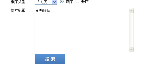 QQ截图20110928210049.png
