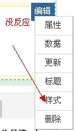 未命名.jpg