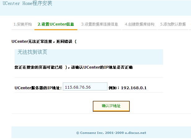 QQ截图20110928185822.jpg