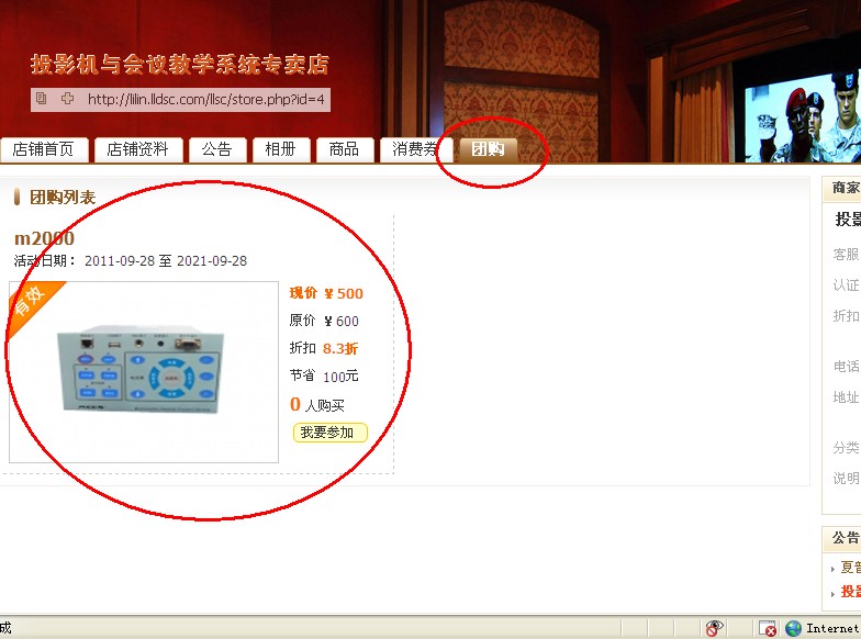 QQ截图未命名.jpg