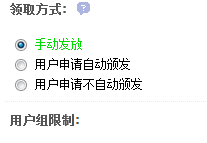 QQ截图20110929095443.png