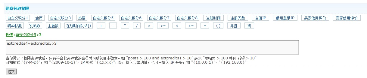 QQ截图20110929100422.jpg