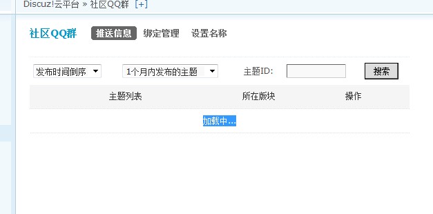 QQ截图20110929102418.jpg