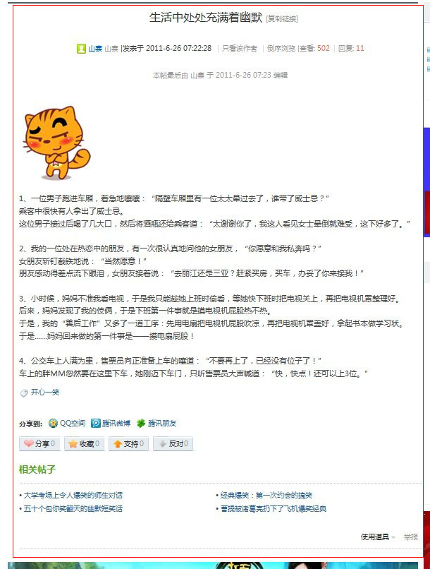 未命名.jpg