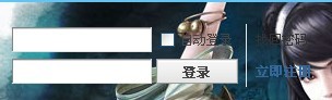 jietu.jpg