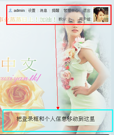 QQ截图20110929181702.png