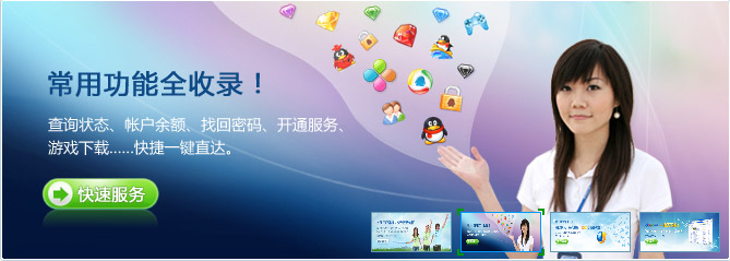 FireShot capture #017 - '无标题文档' - preview_zcool_com_cn_preview_.png
