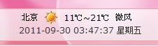 未命名2222222222222222222222222222222222222222222222222222222222222.jpg
