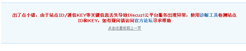 QQ截图20110930134047.png