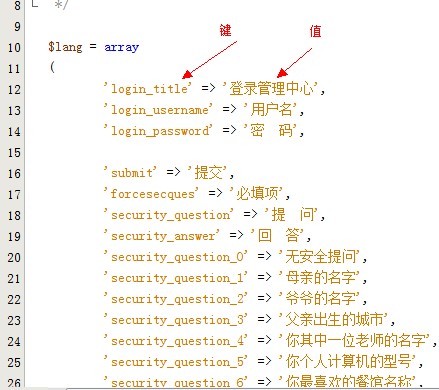 QQ截图20110930144650.jpg
