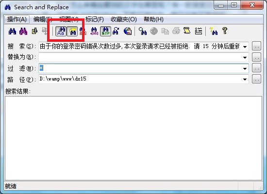 QQ截图20110930144911.jpg