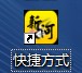 认同感飞.jpg