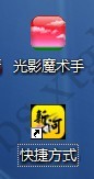 新厂房鬼地方个.jpg