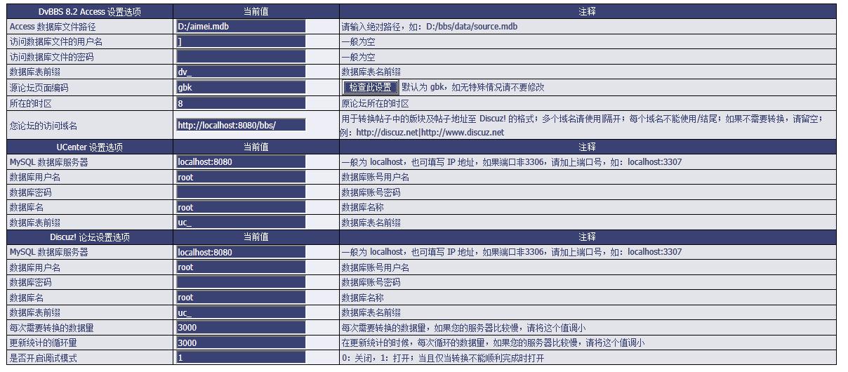 360截图20111001023521036.jpg