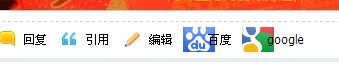 QQ截图20111001120340.png