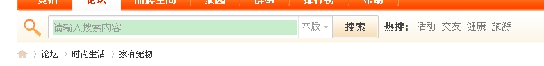 搜狗浏览器截图(1).jpg