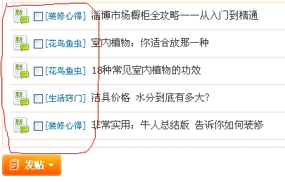 搜狗浏览器截图.jpg