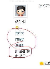 搜狗浏览器截图(2).jpg