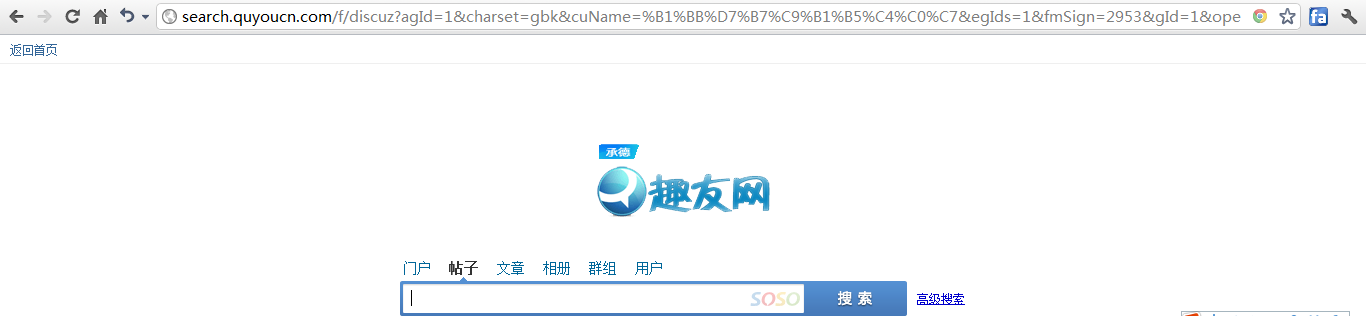 QQ截图20111001123931.png