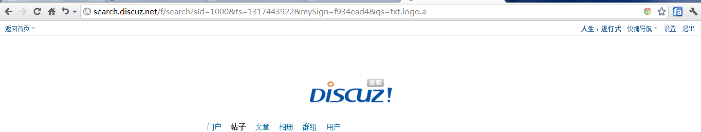 QQ截图20111001124033.png