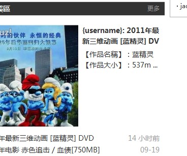 QQ截图未命名.jpg