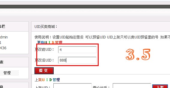 QQ截图20111001212135.jpg