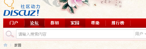 QQ截图20111002155259.png