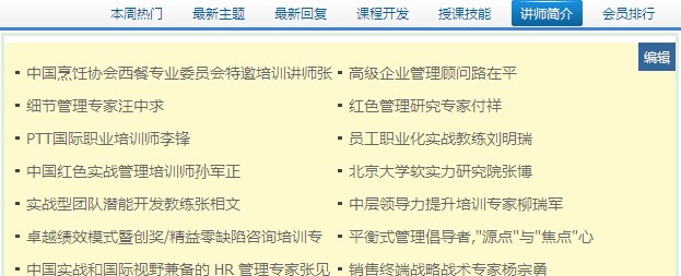 QQ截图未命名.jpg
