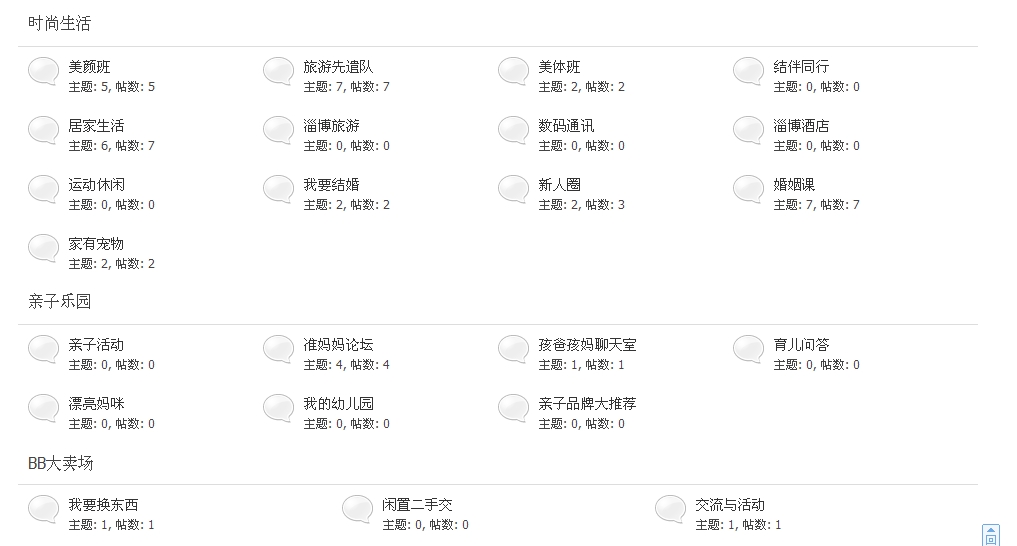 搜狗浏览器截图.jpg
