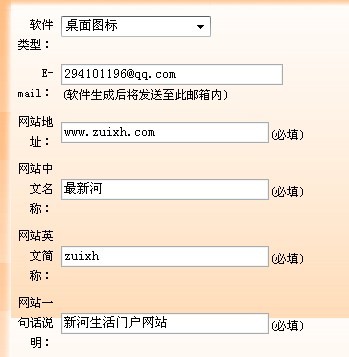未命名.jpg