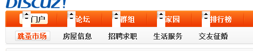 Unnamed QQ Screenshot.png
