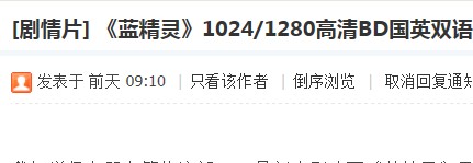 QQ截图20111004024748.jpg