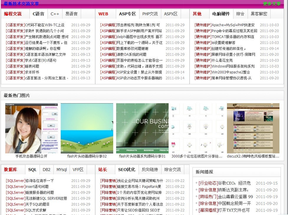 未命名.jpg