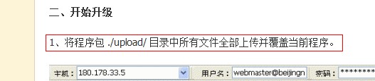 QQ截图20111004185202.jpg