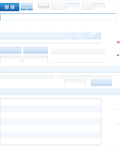 skin_1.1.1.png