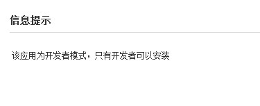 QQ截图20111005152335.jpg