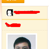 QQ截图20111002160038.png