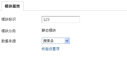 QQ截图未命名.png