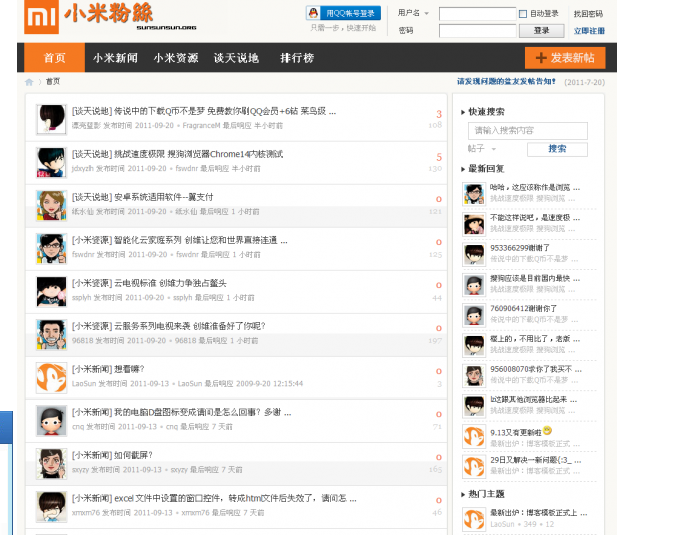 么么么么.png