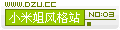 3.gif