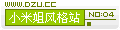 4.gif