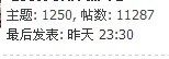 哦.jpg