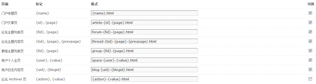 SEO.jpg