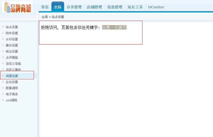 360截图-6869375.jpg