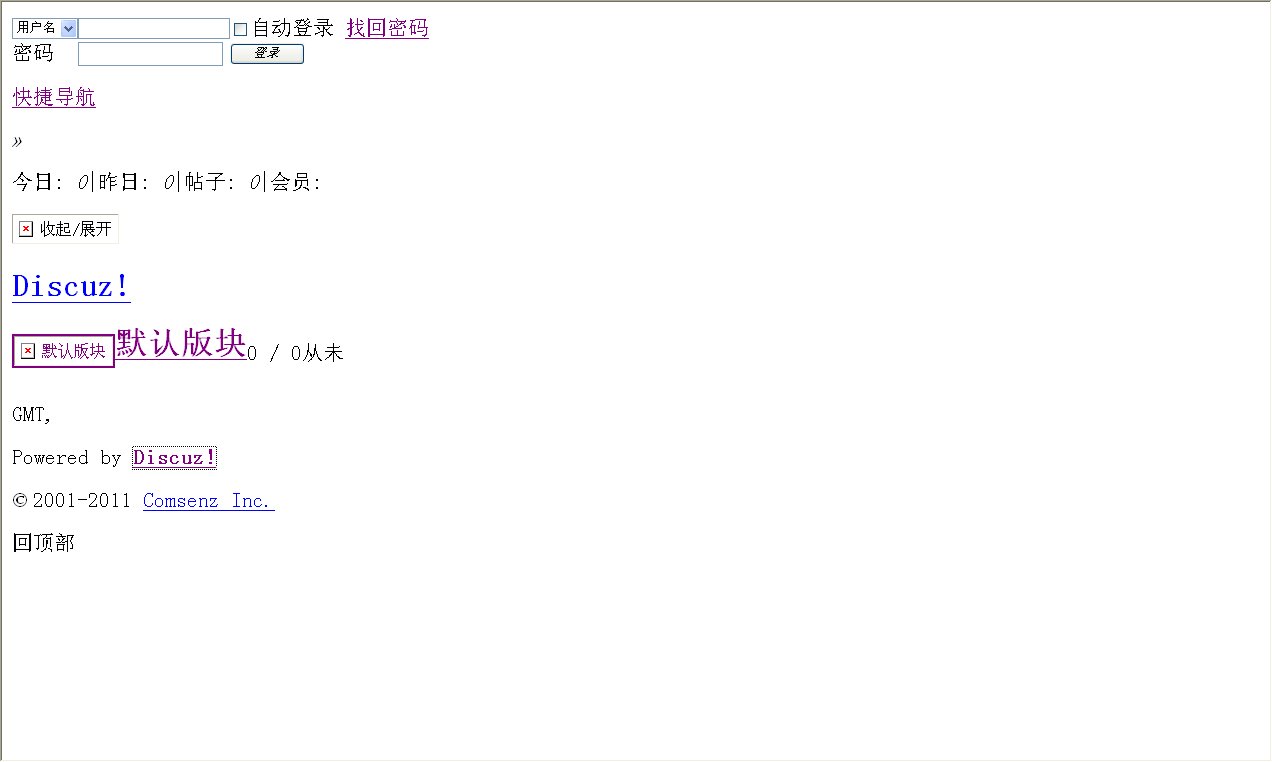 QQ截图20111007200404.png